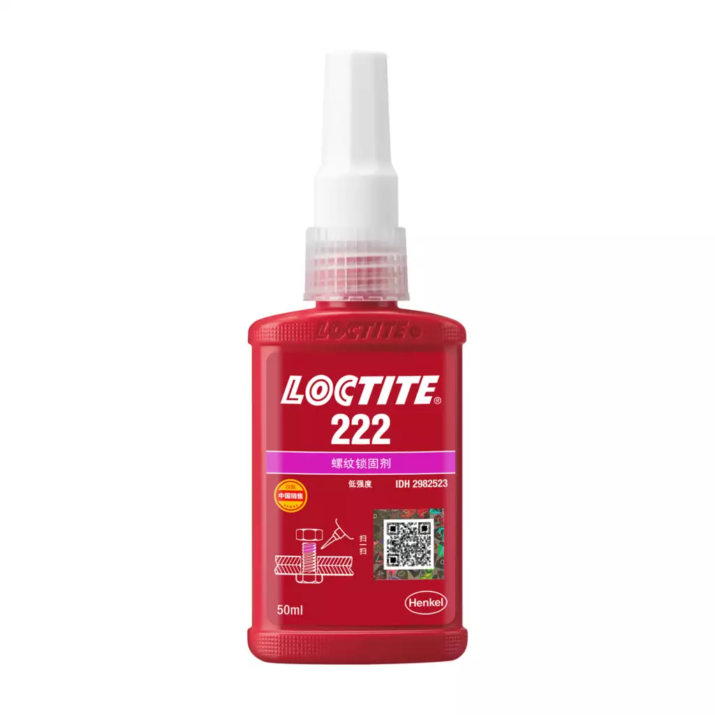 乐泰LOCTITE 222 低强度 · 可拆卸螺纹锁固 武汉宜昌襄樊十堰经销商现货