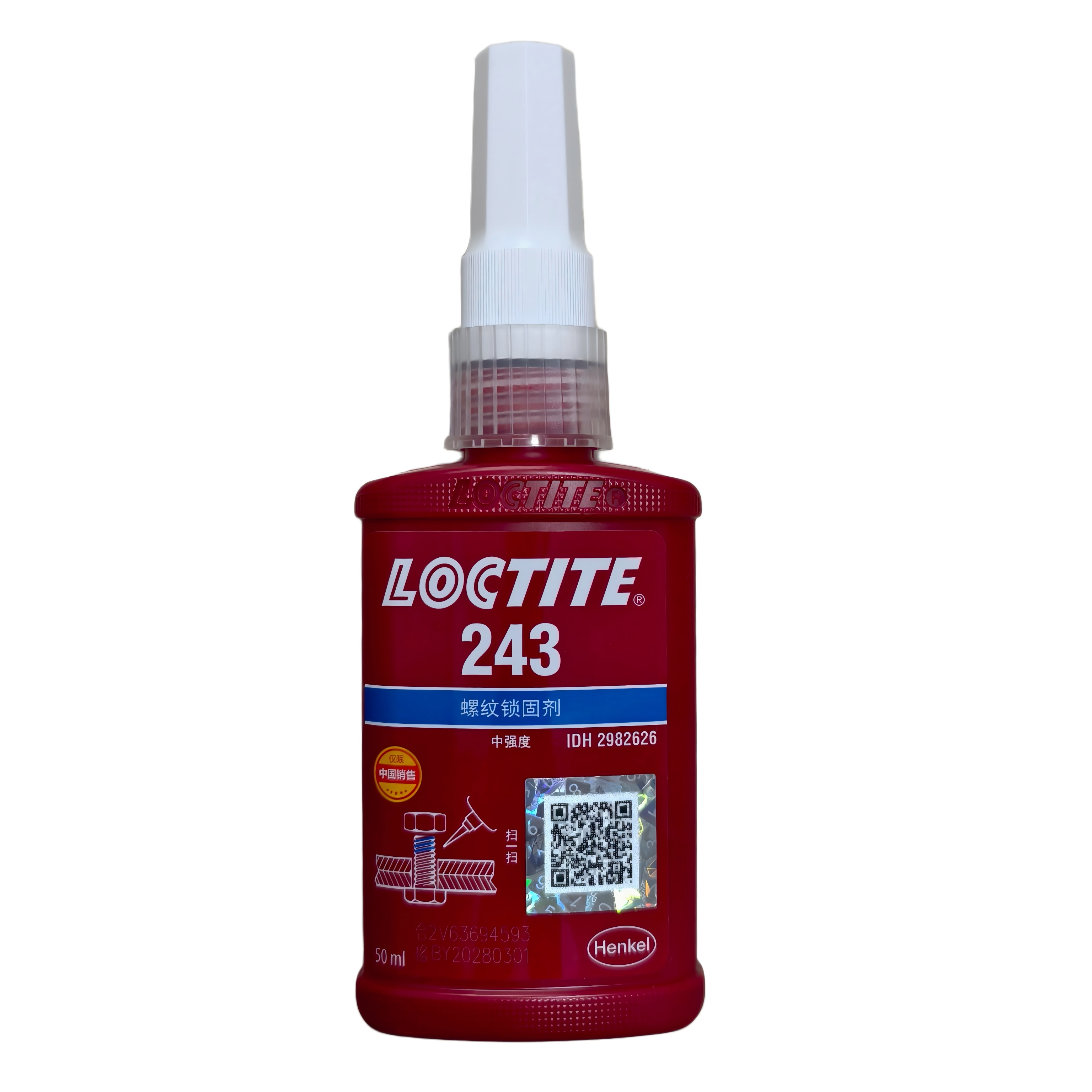 乐泰LOCTITE 243 中强度 · 耐油通用螺纹锁固 武汉宜昌襄樊十堰经销商现货
