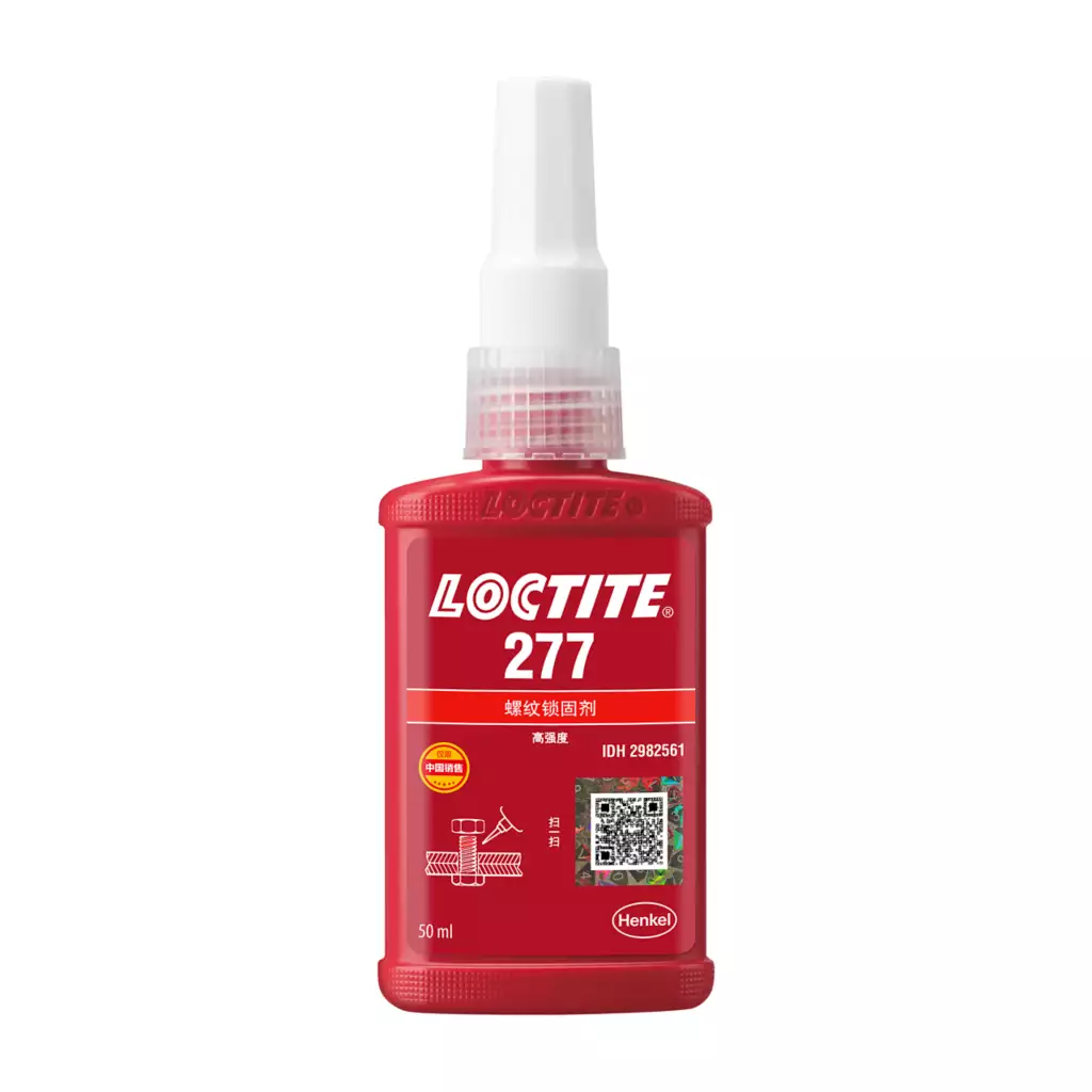 乐泰LOCTITE 277 高强度 · 大螺纹锁固密封 武汉宜昌襄樊十堰经销商现货