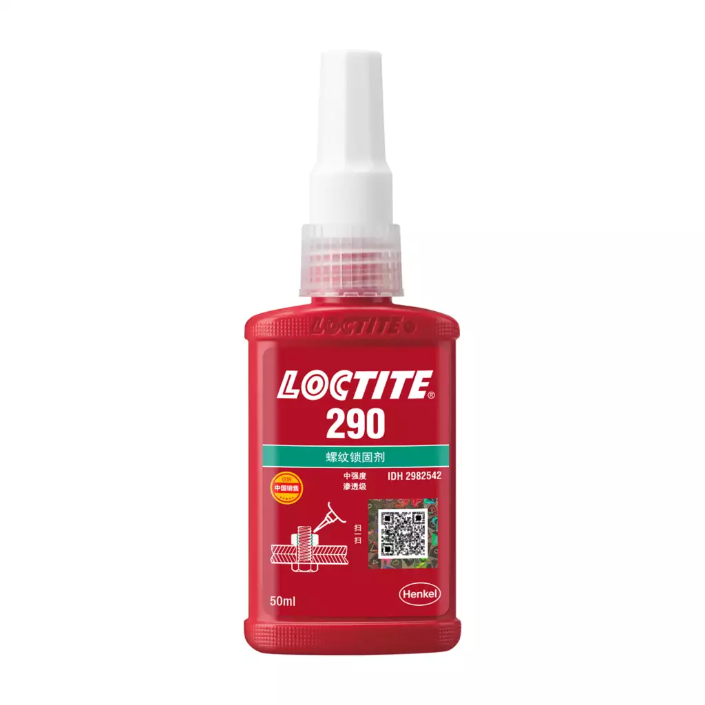 乐泰LOCTITE 290 渗透型 · 已装配螺纹锁固 武汉宜昌襄樊十堰经销商现货