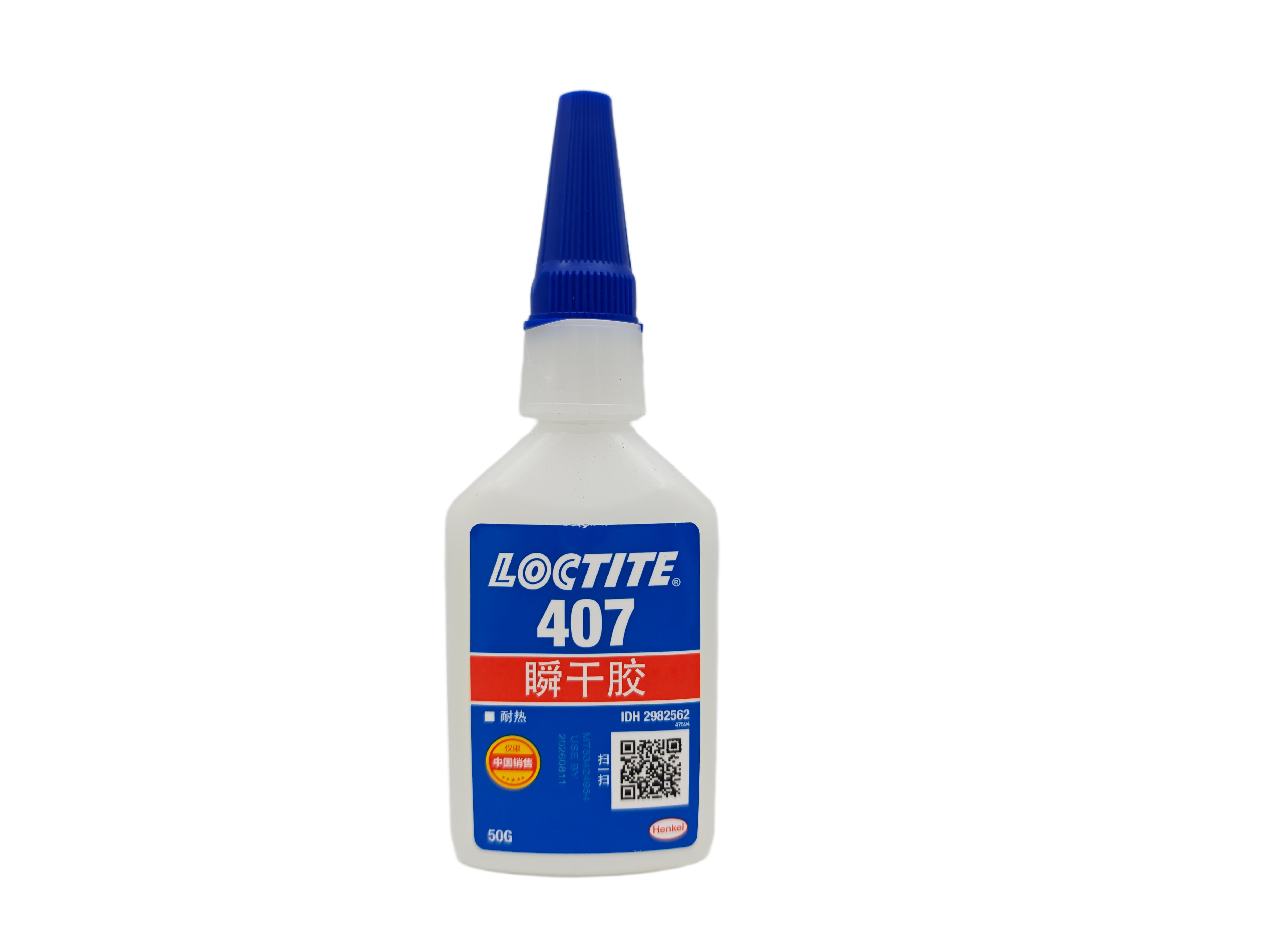 乐泰LOCTITE 407 中粘度 · 瞬干胶 武汉宜昌襄樊十堰经销商现货
