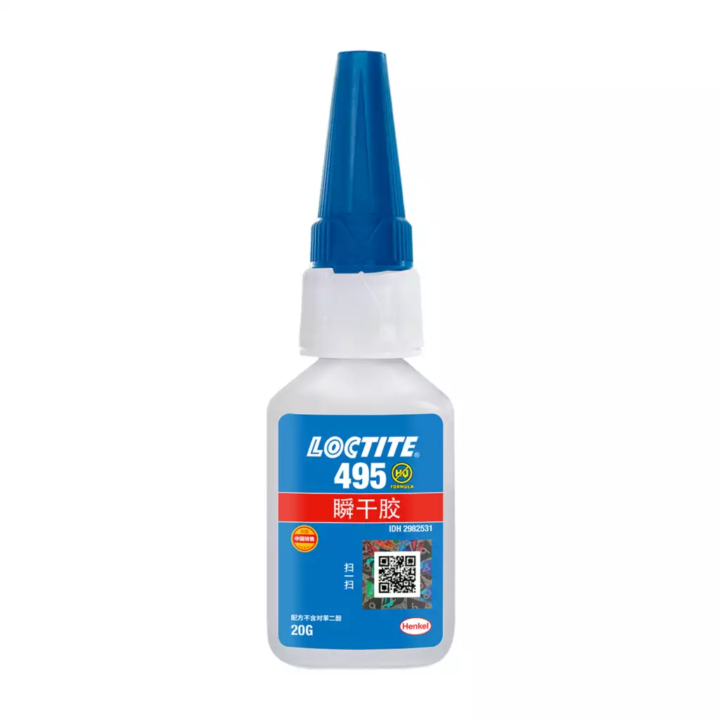 乐泰LOCTITE 495 通用型 · 塑料橡胶金属瞬干胶 武汉宜昌襄樊十堰经销商现货
