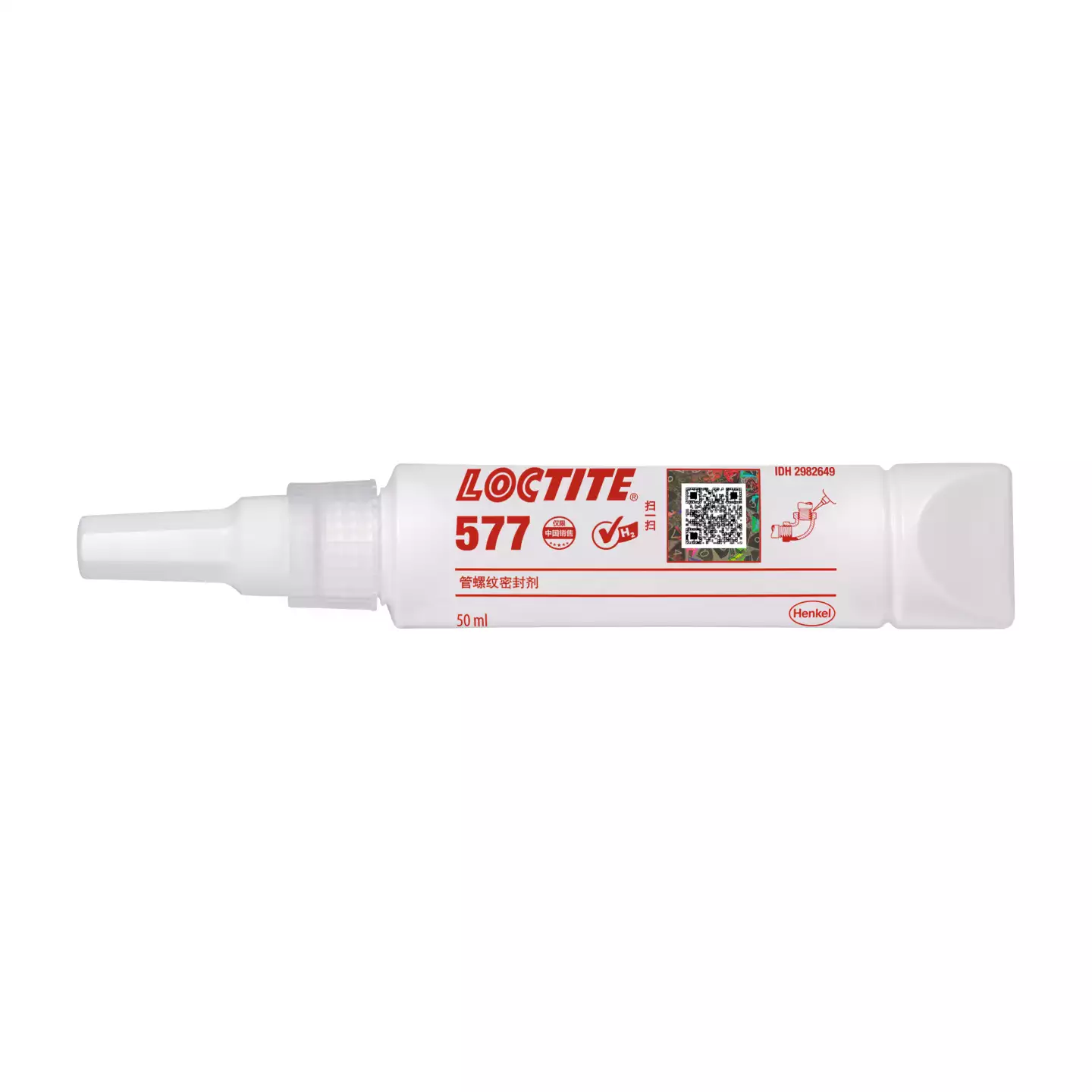 乐泰LOCTITE 577 通用型管螺纹密封胶 武汉宜昌襄樊十堰经销商现货